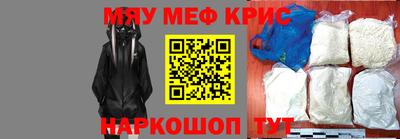 мдпв Бузулук
