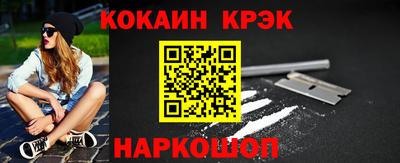 экстази Бугуруслан