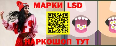 экстази Бугуруслан