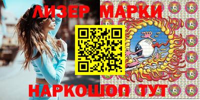 экстази Бугуруслан