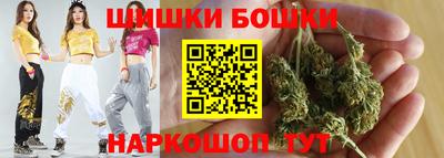 мдпв Бузулук