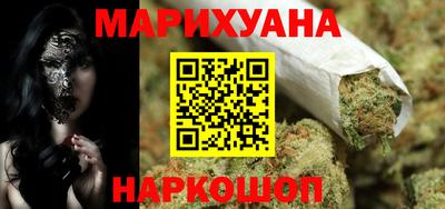 экстази Бугуруслан