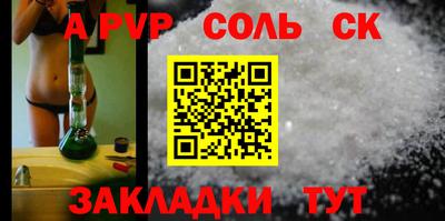 мдпв Бузулук