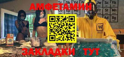 экстази Бугуруслан