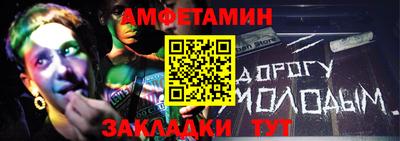 мдпв Бузулук
