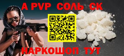 экстази Бугуруслан