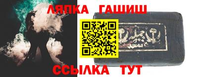 экстази Бугуруслан
