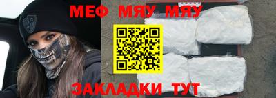 экстази Бугуруслан